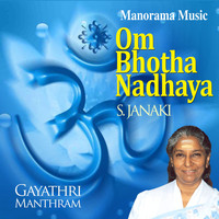 S. Janaki - Om Bhothanadhaya (From "Gayathri Manthram, Vol. 3")