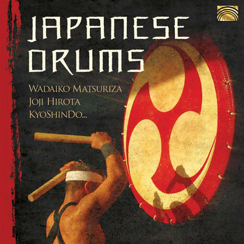 Various Artists - Japanese Drums