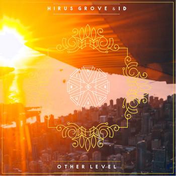Hirus Grove - Other Level