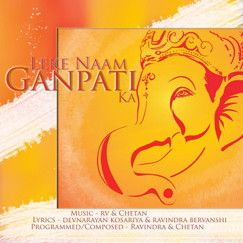 RVCHETAN - Leke Naam Ganpati Ka