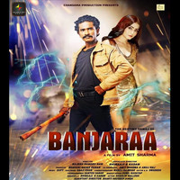 Gufy - The Destiny Samaj of Banjaraa (Original Motion Picture Soundtrack)