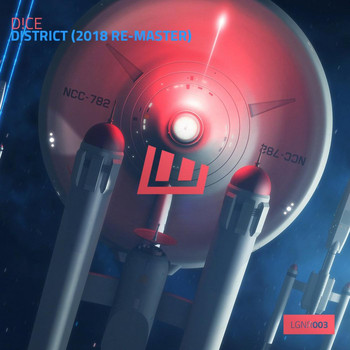 D!CE - District (2018 Re-Master)