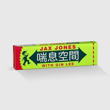 Jax Jones - Breathe (Cantonese Version)