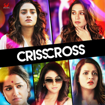Various Artist - Crisscross