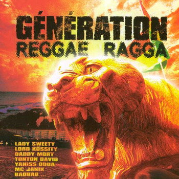 Various Artists / - Génération Reggae Ragga