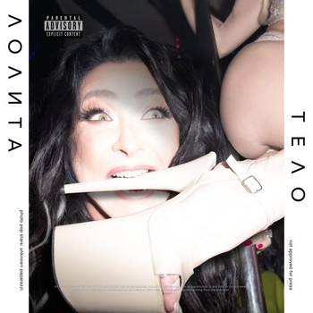 Lolita - Telo (Explicit)