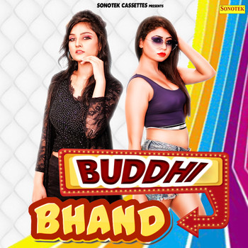 Sultan - Buddhi Bhand - Single
