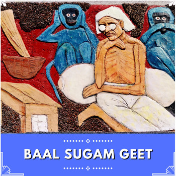 Atul Merchant - Baal Sugam Geet