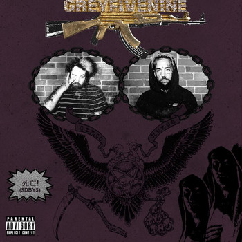 $uicideBoy$ - Scope Set (Explicit)