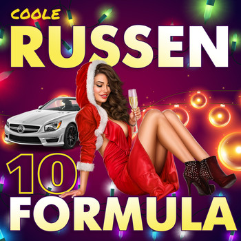 Various Artists - Куле Руссен Формула 10