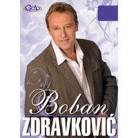 Boban Zdravkovic - Boban Zdravkovic