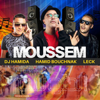 Hamid Bouchnak - Moussem (Remix club)