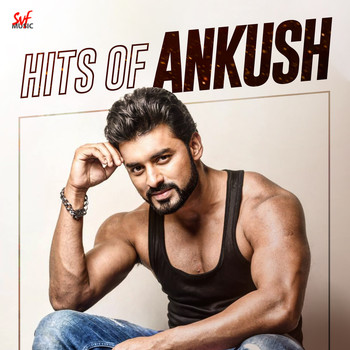 Various Artists - Hits Of Ankush