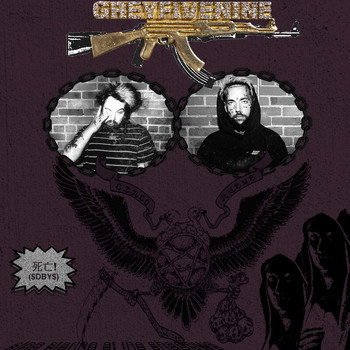$uicideBoy$ - STOP STARING AT THE SHADOWS