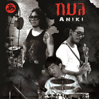 Aniki - กมล