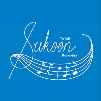 Sukoon Tamil - Sukoon Tamil Kanaviley