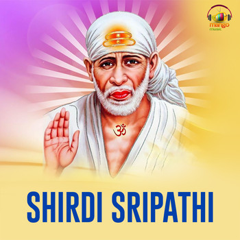 Aruna - Shirdi Sripathi