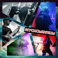 Psychomanteum - Mortal Extremis