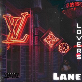 The Move - LoversLane (Explicit)