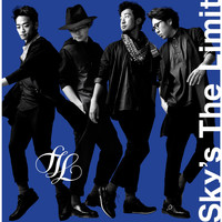 Sky's The Limit - You Got the Power!!