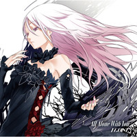 EGOIST - All Alone With You