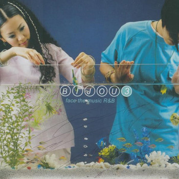 Bijou - Face The Music R&B