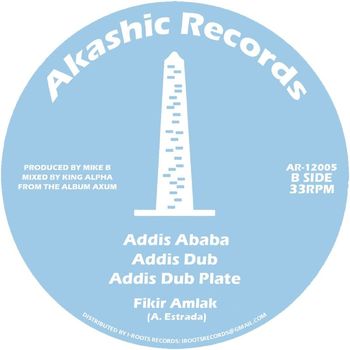 Fikir Amlak and King Alpha - Addis Ababa