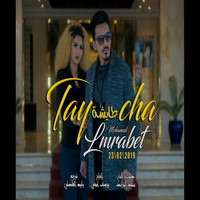 Mohamed Lemrabet - wTaycha