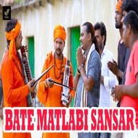Sanjay Mishra - Bate Matlabi Sansar