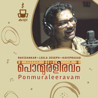 Ravi Sankar - Ponmuraleeravam