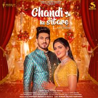 Sandeep Surila - Chandi Ke Sitare