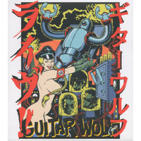 Guitar Wolf - LIVE!!