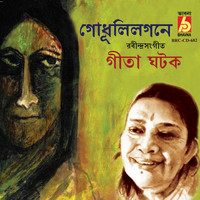 Gita Ghatak - Godhulilagone