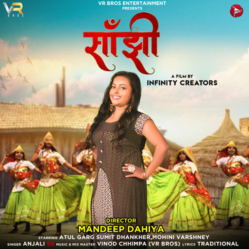 Anjali - Saanjhi - Single