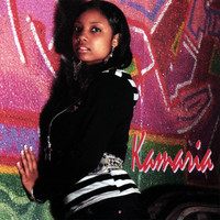 Kamaria - Kamaria