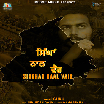 Guru - Singhan Naal Vair