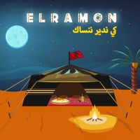 EL RAMON - Kindir Nensak