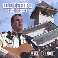 Mike Diamond - Old School... Back in Session