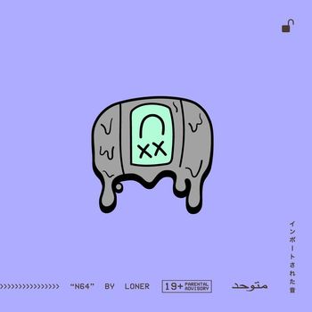 Loner - N64 (Explicit)