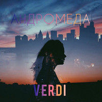 Verdi - Андромеда