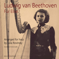 Julia Rovinsky - Fur Elise