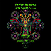 Perfect Rainbow - Yuugi EP Remixes