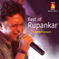 Rupankar Bagchi - Best Of Rupankar