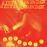 Sista Sekunden - Svartvit