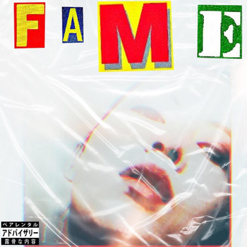 LU - FAME (Part Two) (Explicit)