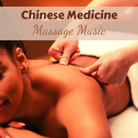 Traditional Chinese Music Academy - Chinese Medicine Massage Music