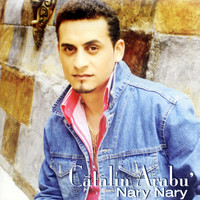 Catalin Arabu - Nary, Nary
