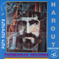 Harout Pamboukjian - 25th Anniversary: Pari Daretartz