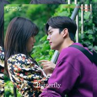 Junha Park - Nevertheless, (Original Drama Soundtrack, Pt. 4)