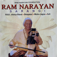 Ram Narayan - Ram Narayan - Sarangi